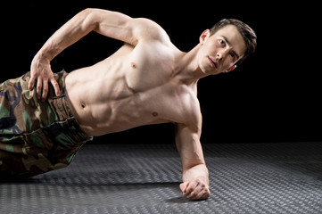 Athletic Man Exercising