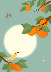 Obraz na płótnie Canvas Full moon and persimmon tree with bird. Mid Autumn Festival, Chuseok, Thanksgiving Background.