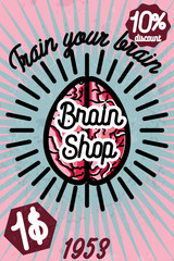 Brain shop banner