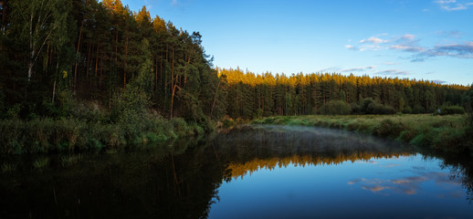 летний пейзаж на Уральской реке Иртыш вечером с туманом, Россия