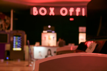 Cinema / Blur background of cinema with people standing front the ticket counter. Dark tone. - 119282200