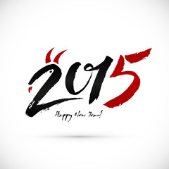Obraz premium Calligraphy 2015 New Year sign on white background