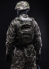 Russian armed forces