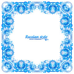Blue floral vintage frame in gzhel style