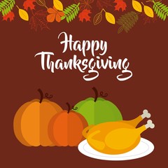 happy thanksgiving celebration poster
