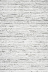 Fototapeta premium white block background