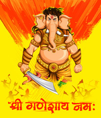  Lord Ganapati background for Ganesh Chaturthi