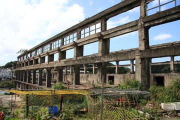 Agenna Shipyard next to Heping Bridge in Keelung, Taiwan (It was made by Japan during Japanese Colonial Era)