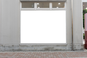 Large blank billboard on a street wall, banners with room to add your own text