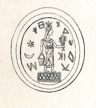 Abraxas Bilder Durchsuchen 124 Archivfotos, und Videos