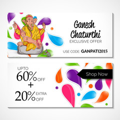 Ganesha chaturthi festival greeting card