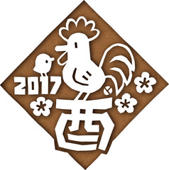酉　切り絵　2017　茶