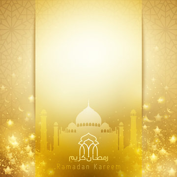 Islamic design Ramadan Kareem greeting banner background