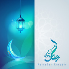 Naklejka premium Ramadan kareem islamic vector greeting card template design