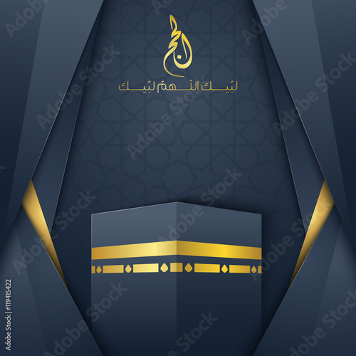 "Islamic vector design Hajj greeting card template with 