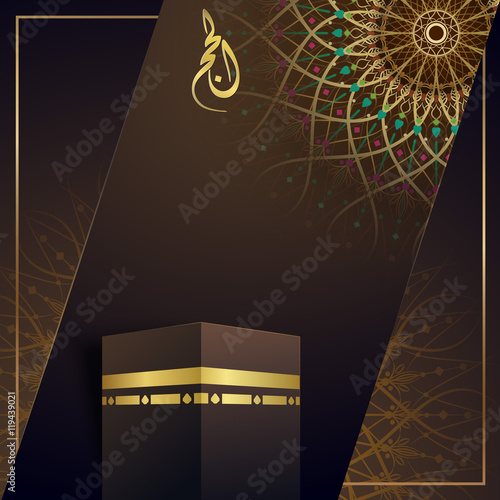 "Islamic greeting card template for Hajj with Kaaba and 