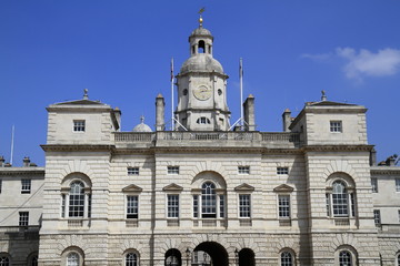 Household Cavalry Museum Building in London