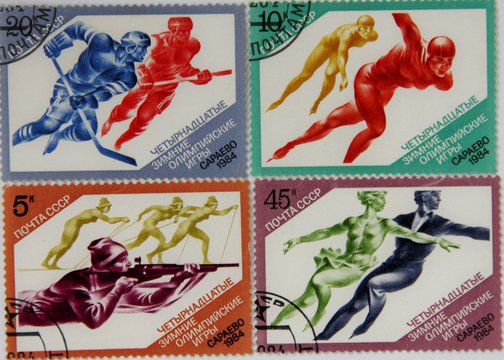 Postage stamps of the USSR. XXIV Winter Olympics 1984 in Sarajevo.