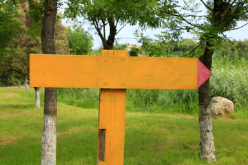 The blank signs in the park