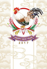 雄鶏と水引き飾り　2017年賀状テンプレート