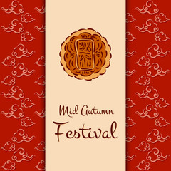 Mid Autumn Festival vector (Chuseok). Traditional illustration with moon cake and red oriental clouds pattern. Design for background, greeting card, banner, flyer or wallpaper.