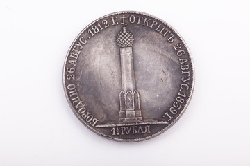 ancient Russian silver coin