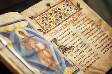 cyrillic religious book bible - obrazy, fototapety, plakaty