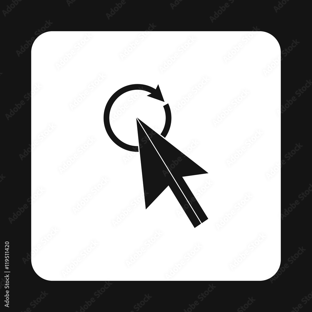 Poster cursor clicks on update icon in simple style isolated on white background. computer and internet sym