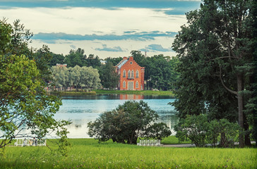 Obraz premium Catherine park and summer view at Admiral House