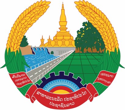 Laos Coat of arm 