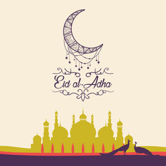 Eid al Adha, greeting cards, religious themed background in retr