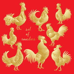 Golden rooster set on red background. Chinese calendar Zodiac. 2017 New Year of rooster collection. Roosters gold silhouette. Hand drawing of rooster. Chinese traditional calligraphy brushes bundle. 
