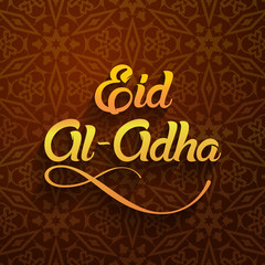 Eid al-Adha, Eid ul-Adha mubarak. Kurban Bayrami, Kurban Bajram