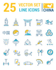Fototapeta premium Set vector line icons in flat design with China elements