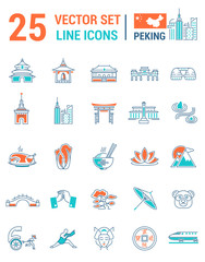 Set vector line icons in flat design with  Beijing elements