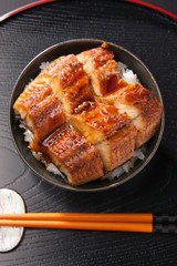 うな丼