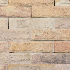 brick wall texture.