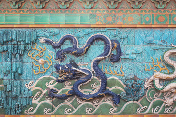 Nine-Dragon Wall Forbidden City Beijing China