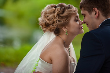 Wedding couple