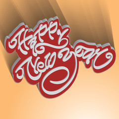 modern happy new year hand lettering