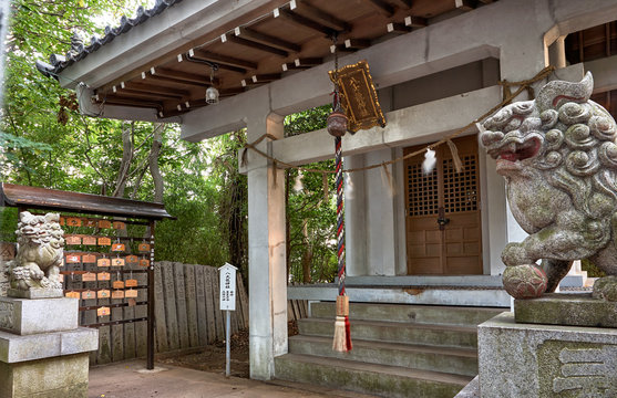 Territory of Yaotomi Shrine on Take Island guarded by komainu li