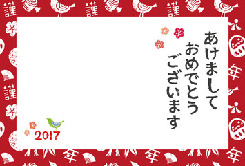 Naklejka premium お正月模様の背景と鳥の 酉年 年賀状イラス