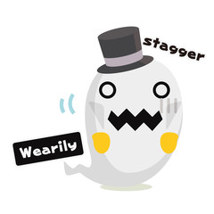 オバケちゃんねる。 フラフラ