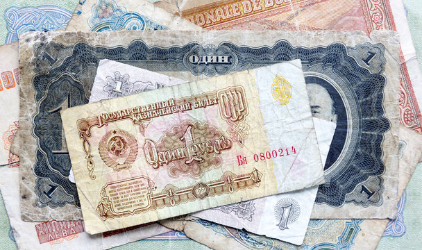 Old USSR money. Lenin. Rubles