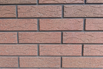 Obraz premium Brickwork