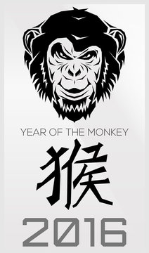 2016 - year of the monkey. Character monkey. Vector illustration