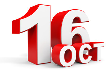 October 16. 3d text on white background.