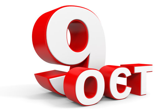 October 9. 3d text on white background.