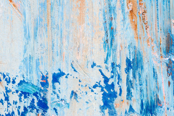 A background of peeling paint and rusty old metal