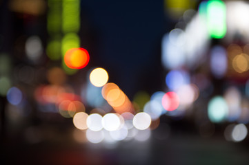 De focused/Blurred image of lights. Blur lights. Light bokeh.